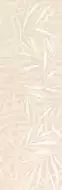 fRGK Tropical Beige 25x75
